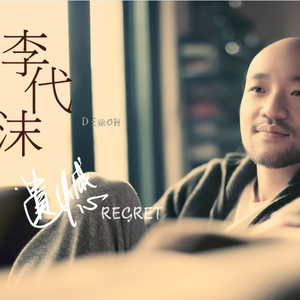 偷偷色无码av免费看
