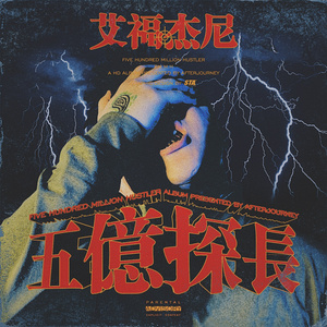 偷偷色无码av免费看
