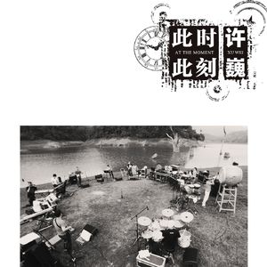 偷偷色无码av免费看
