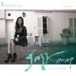 偷偷色无码av免费看
