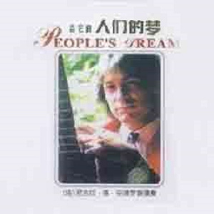 偷偷色无码av免费看
